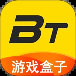 BT手游盒子官網版 3.0.231122