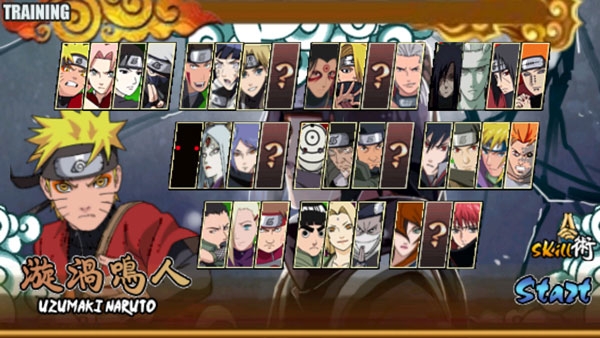 火影戰記官方正式版下載