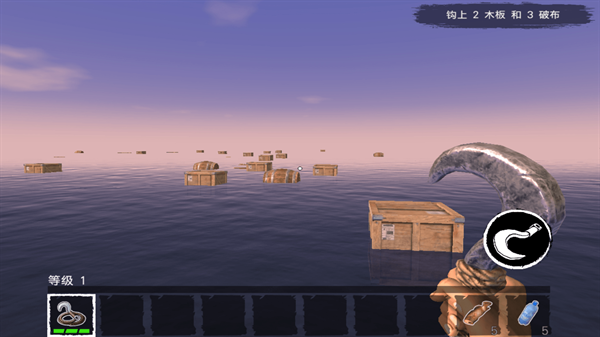 木筏荒島求生游戲