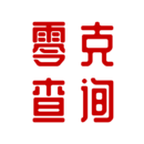 零克查詞小紅書檢測 1.1