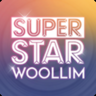 SUPERSTAR WOOLLIM最新 3.12.2