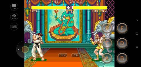 街頭霸王2單機版官方下載