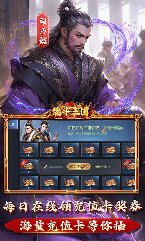 生死行動(dòng)0.1版