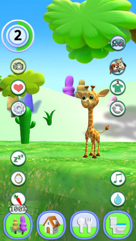 會(huì)說(shuō)話的長(zhǎng)頸鹿吉娜免費(fèi)版