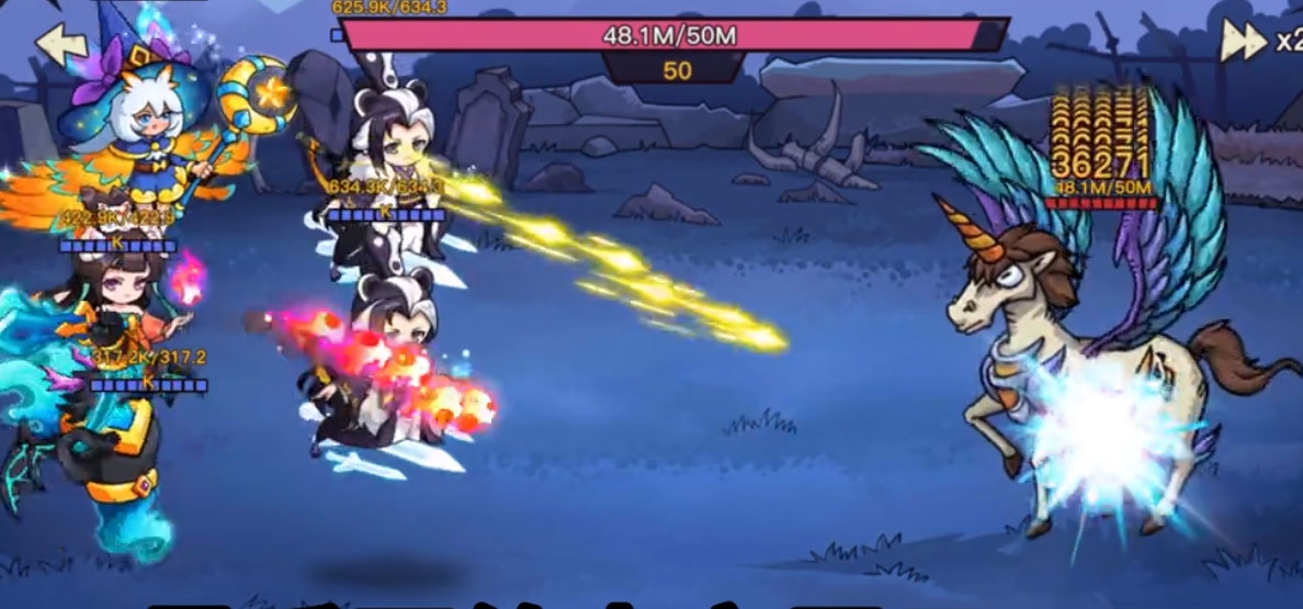 幻獸愛合成官網版下載安裝手機版