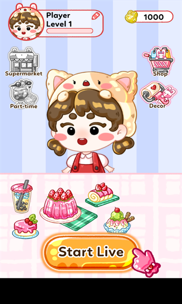 果凍大師游戲下載