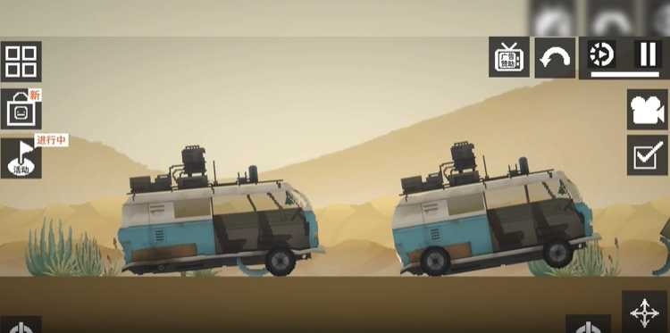 甜瓜游樂場著色模組下載安裝最新版