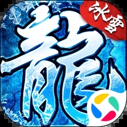 熱血傳說手游官網(wǎng)版 6.0.0