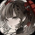 野火流明下載官方版 1.0.1