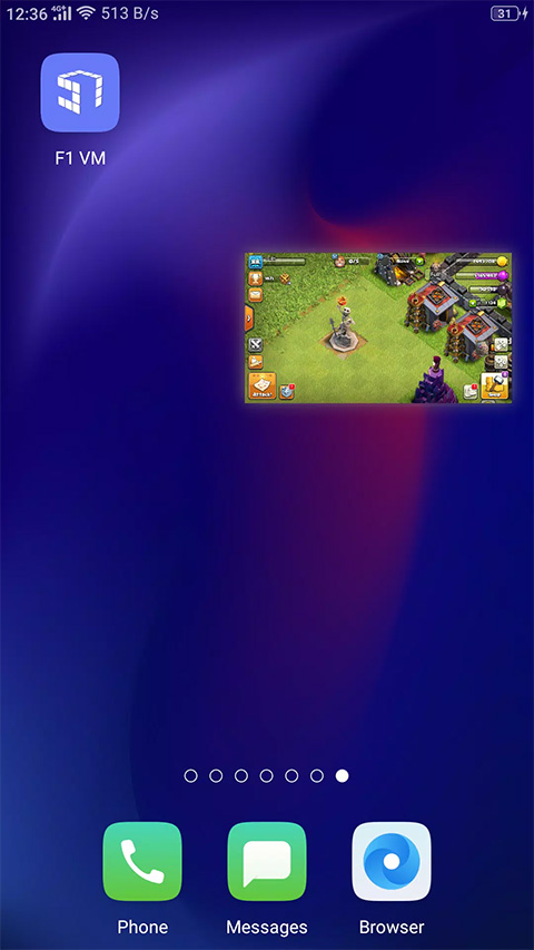 51虛擬機優化版本