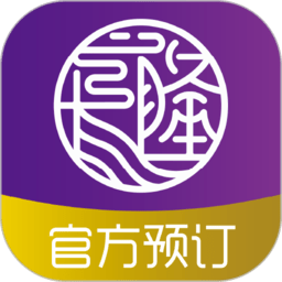 長隆旅游app下載 7.4.0