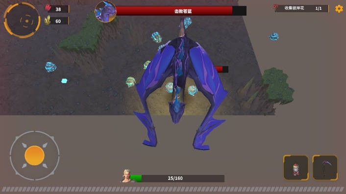 挖礦生存游戲手機版下載