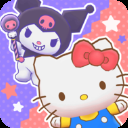 三麗鷗奇跡之賽官方正版下載 1.2.2