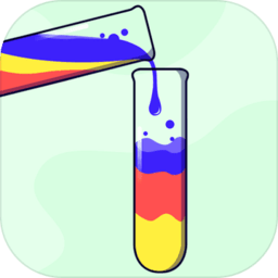 水排序解謎題下載 1.31