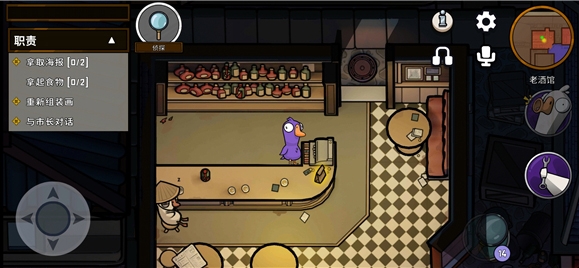 鵝鴨殺手機安卓版下載