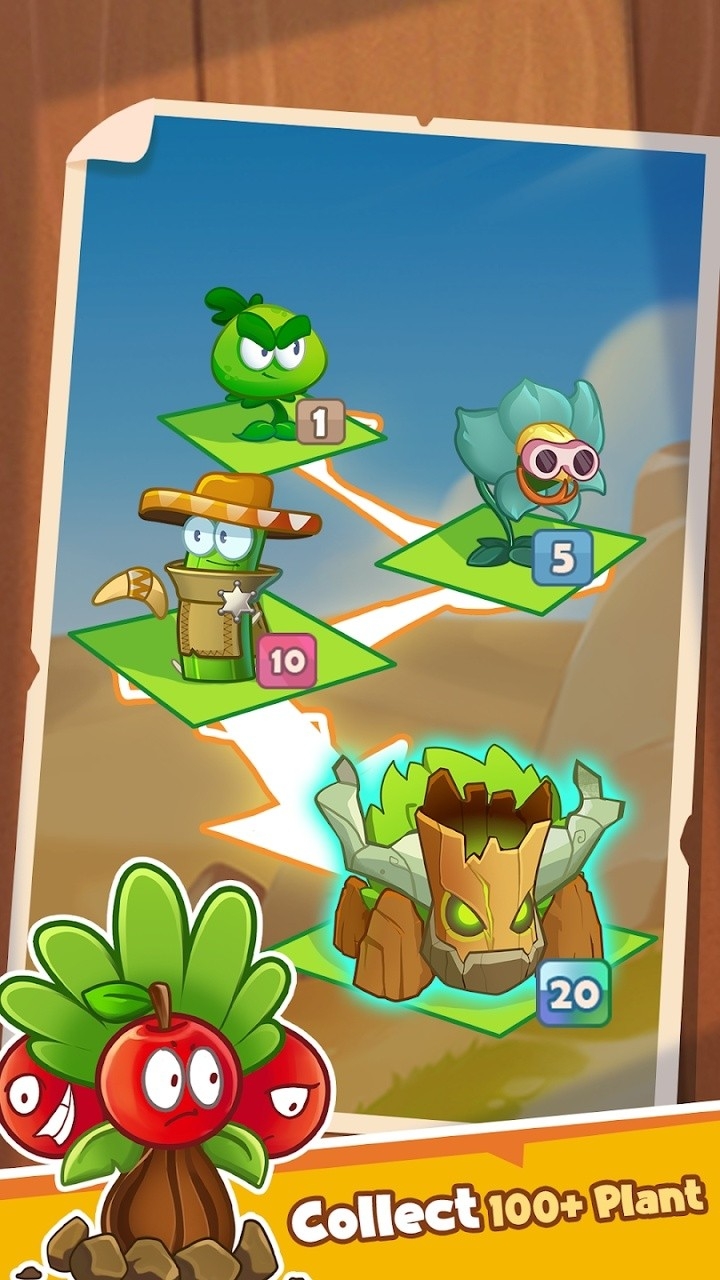 植物領域3D游戲