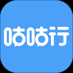 咕咕行app官方版下載 3.2.1