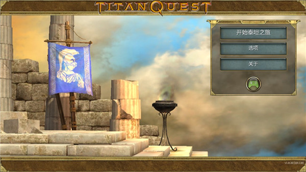 泰坦之旅2023手機版