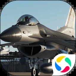 真實飛機駕駛模擬下載手機版 1.6