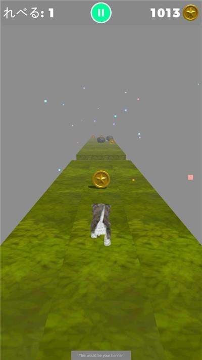 可愛小貓酷跑手游