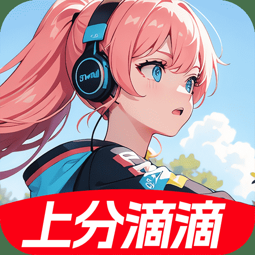 和平農藥變聲器免費版 1.3.4
