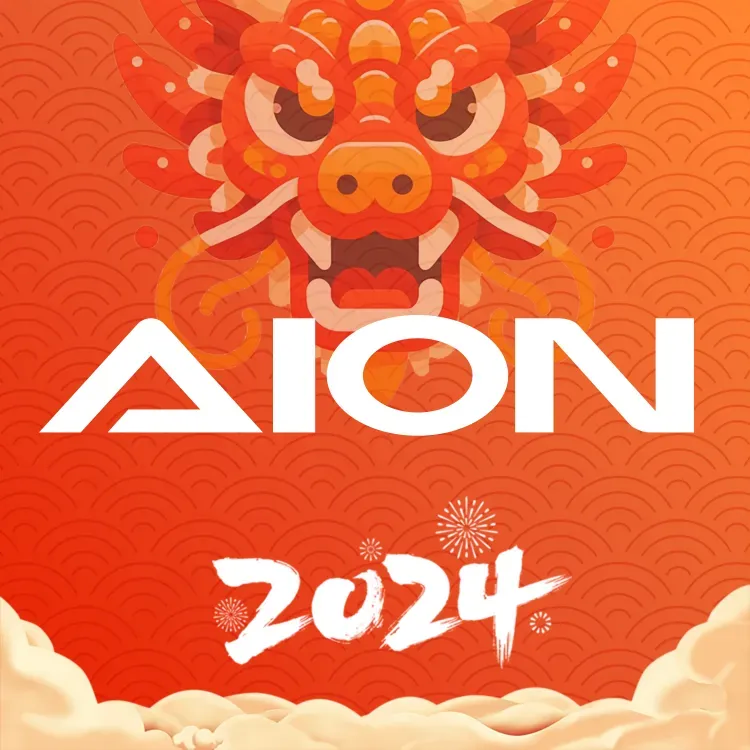 廣汽埃安app下載安卓版 3.5.0