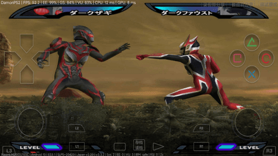 奈克瑟斯奧特曼游戲手機版