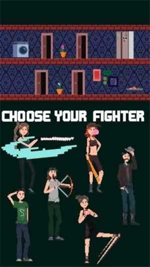 僵尸公寓游戲下載