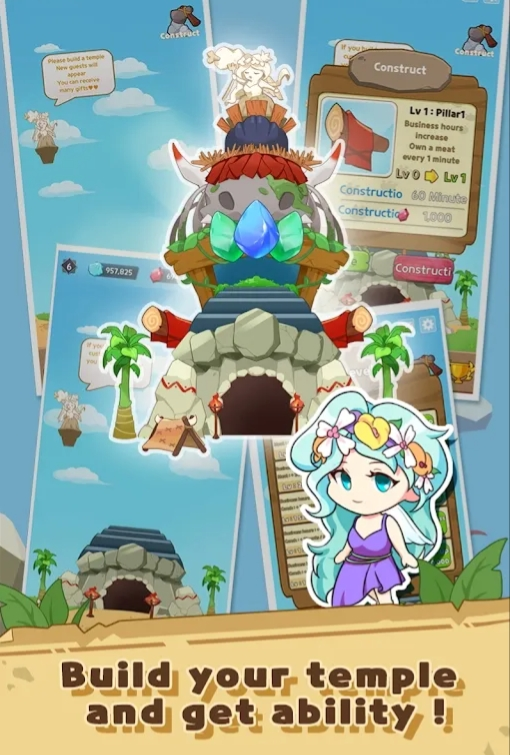 廚師大亨牛排烹飪游戲下載