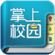 智慧安大app 1.1.5.2
