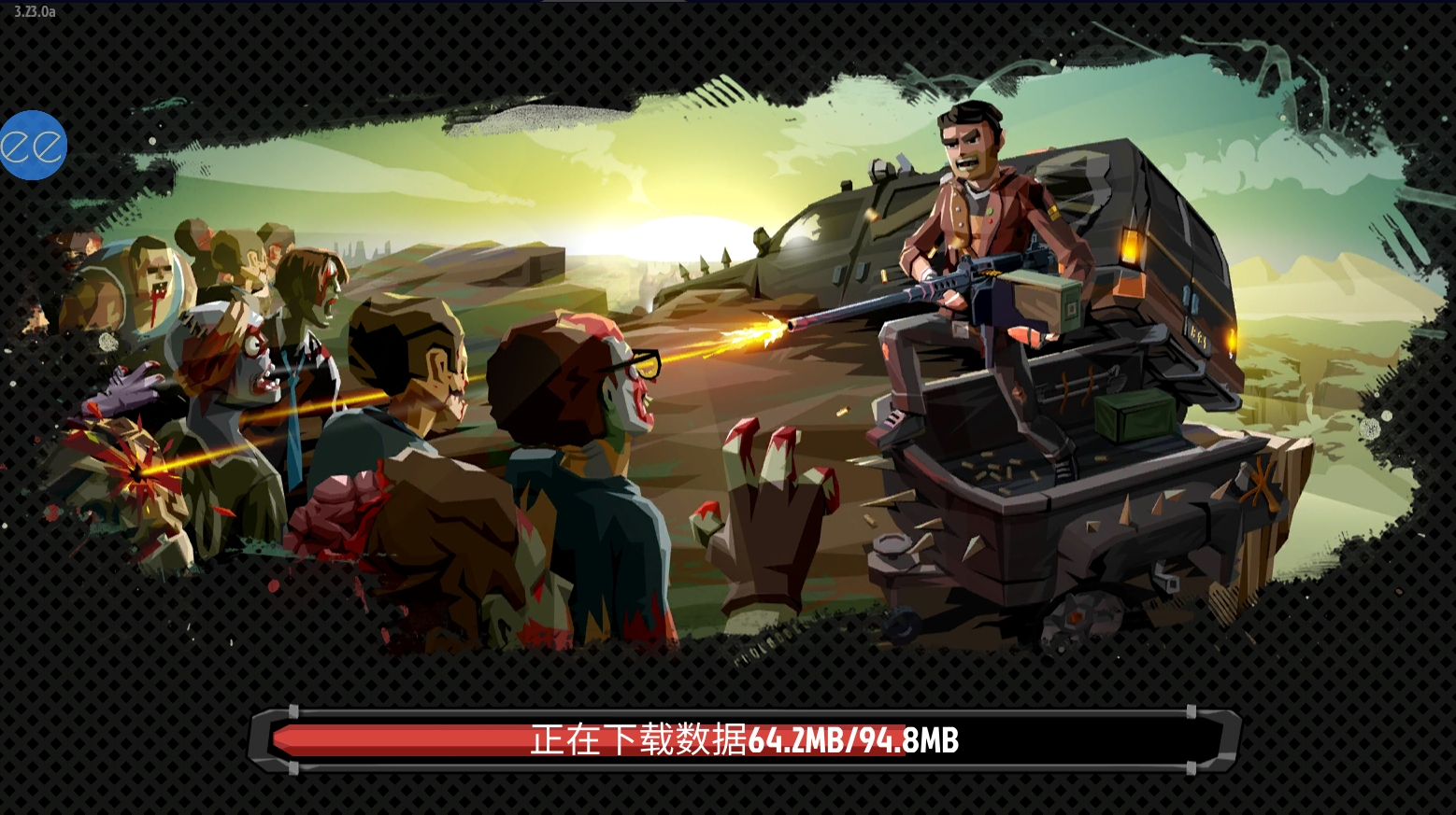 行尸2最新版本中文版下載