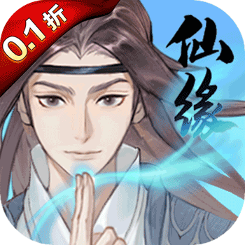 道宗折扣端 6.0.01