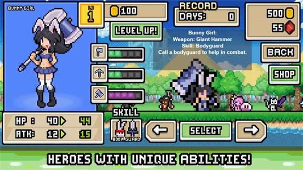 超像素生存手游最新版下載