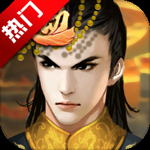 皇帝成長計劃2手游下載 2.2.2