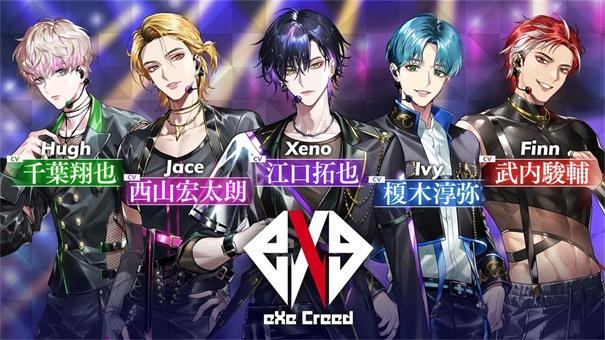 摩根偶像中文版游戲下載