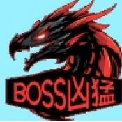 BOSS兇猛免費下載 1.1
