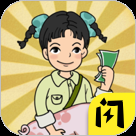 農村生活模擬器下載手機版 1.0.0