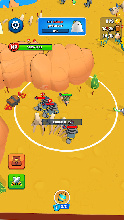 好朋友世界下載手機版