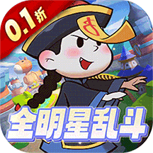 萌寵大聯盟(0.1折全明星亂斗) 1.0.0