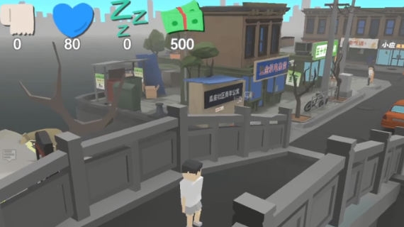 方塊人的簡單生活免費版最新版