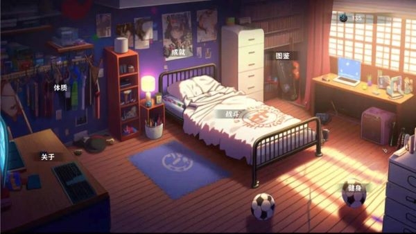 細胞防線最新版本