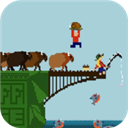 跳橋求死不能手機(jī)版 1.0