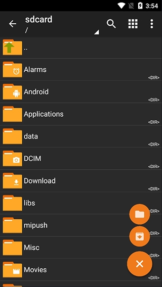 zarchiver解壓器下載藍色