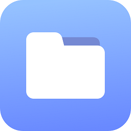 番茄文件管家軟件 1.0.0