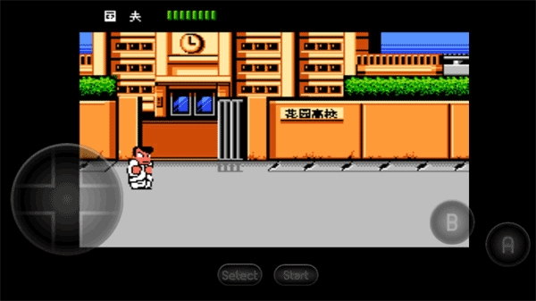 熱血物語手游下載安裝最新版