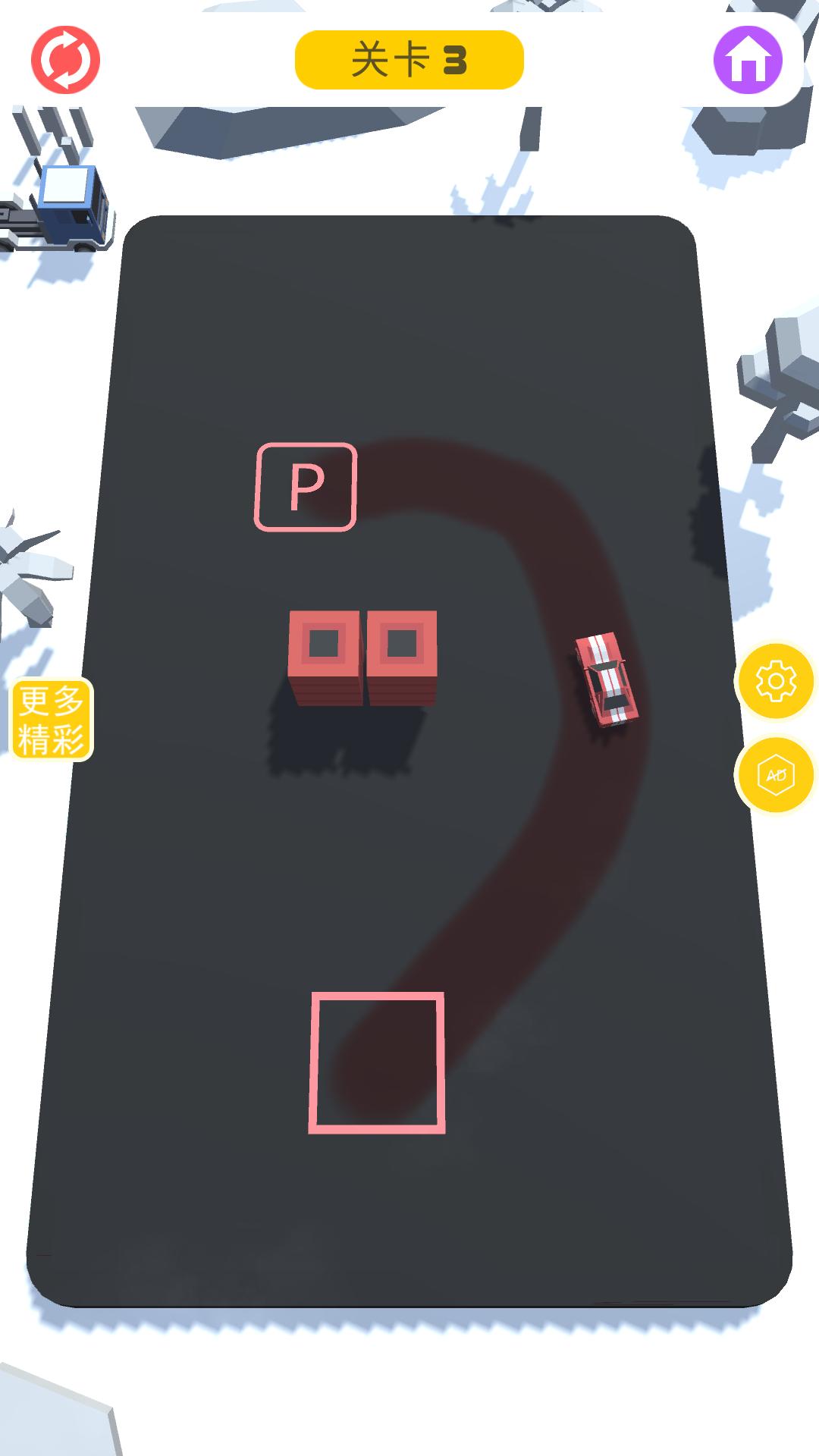 畫線挪車手游最新版