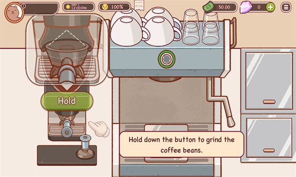 可口的咖啡美味的咖啡中文版下載