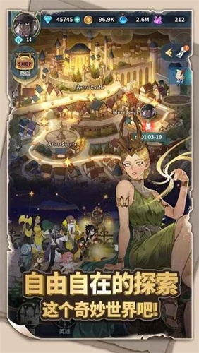 ZIO魔法卷軸商人游戲下載