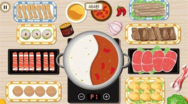 同學(xué)愛(ài)收納安卓版下載