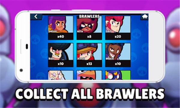 荒野亂斗開箱模擬器開戰游戲下載